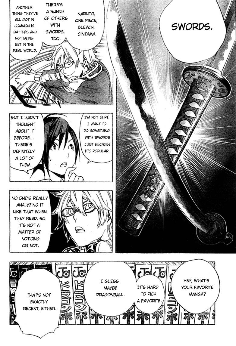 Bakuman chapter 3 page 12