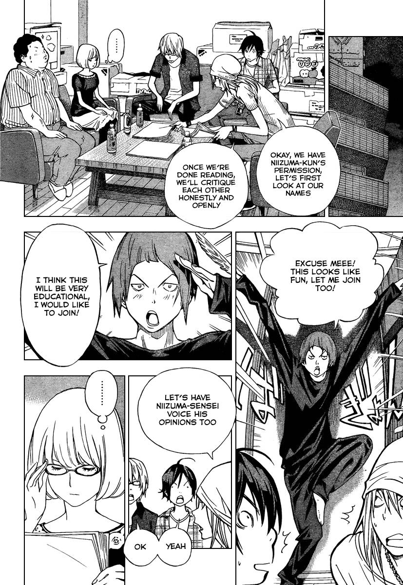 Bakuman chapter 30 page 11