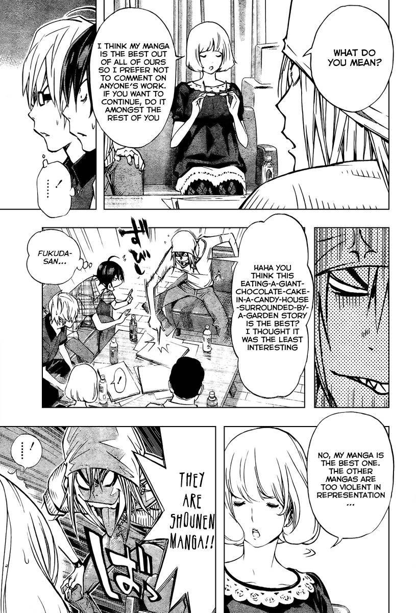 Bakuman chapter 30 page 14