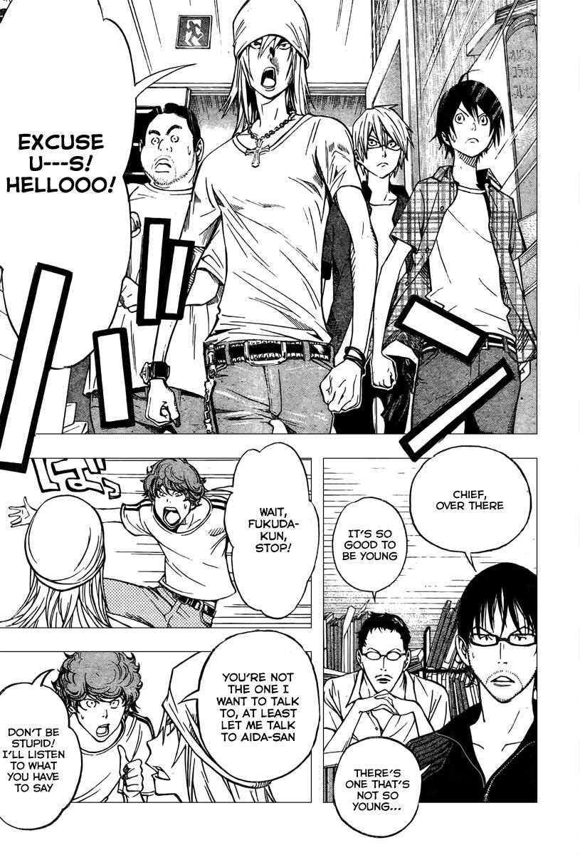 Bakuman chapter 30 page 4