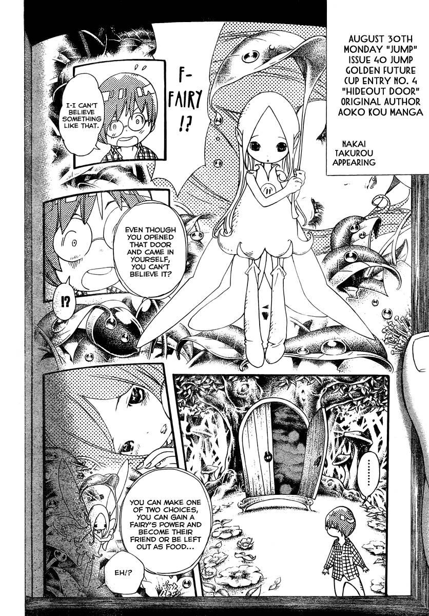 Bakuman chapter 31 page 11