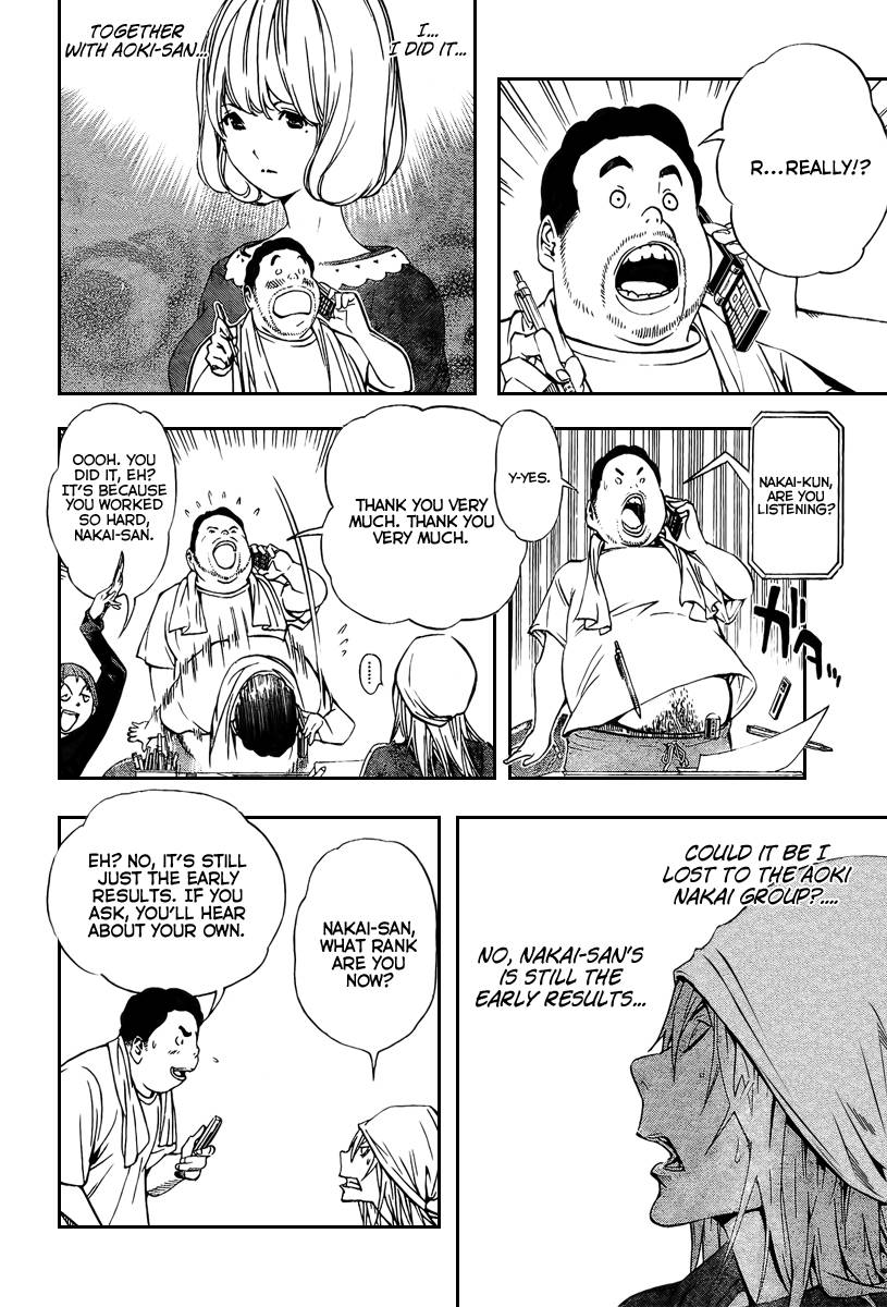 Bakuman chapter 31 page 13