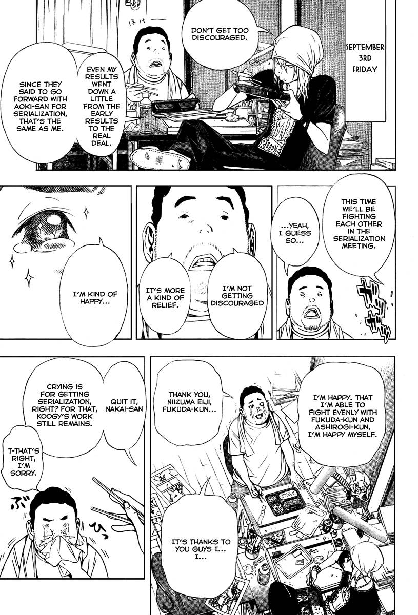 Bakuman chapter 31 page 14