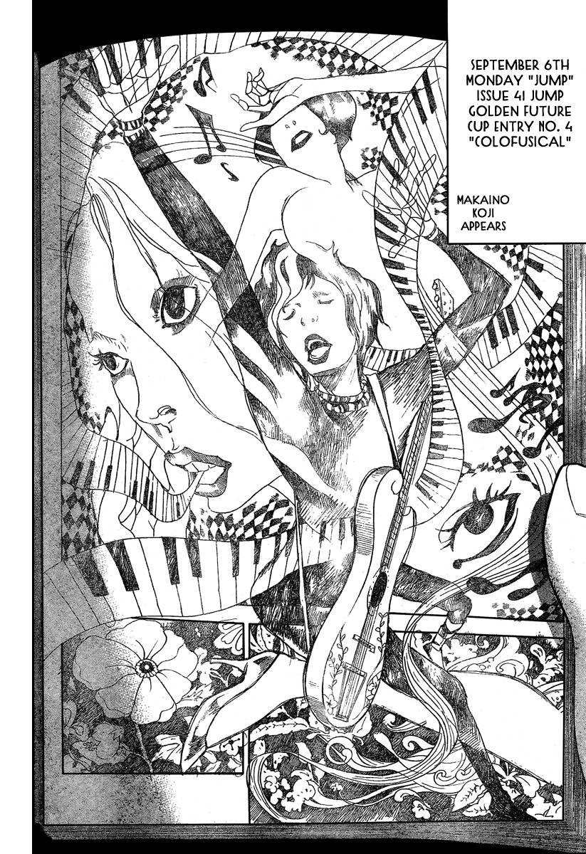 Bakuman chapter 31 page 15