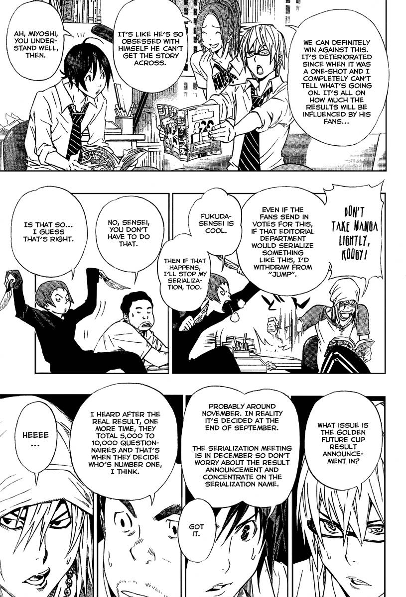 Bakuman chapter 31 page 16