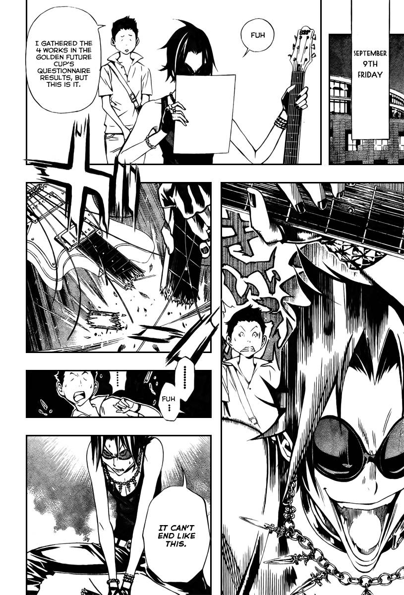 Bakuman chapter 31 page 17