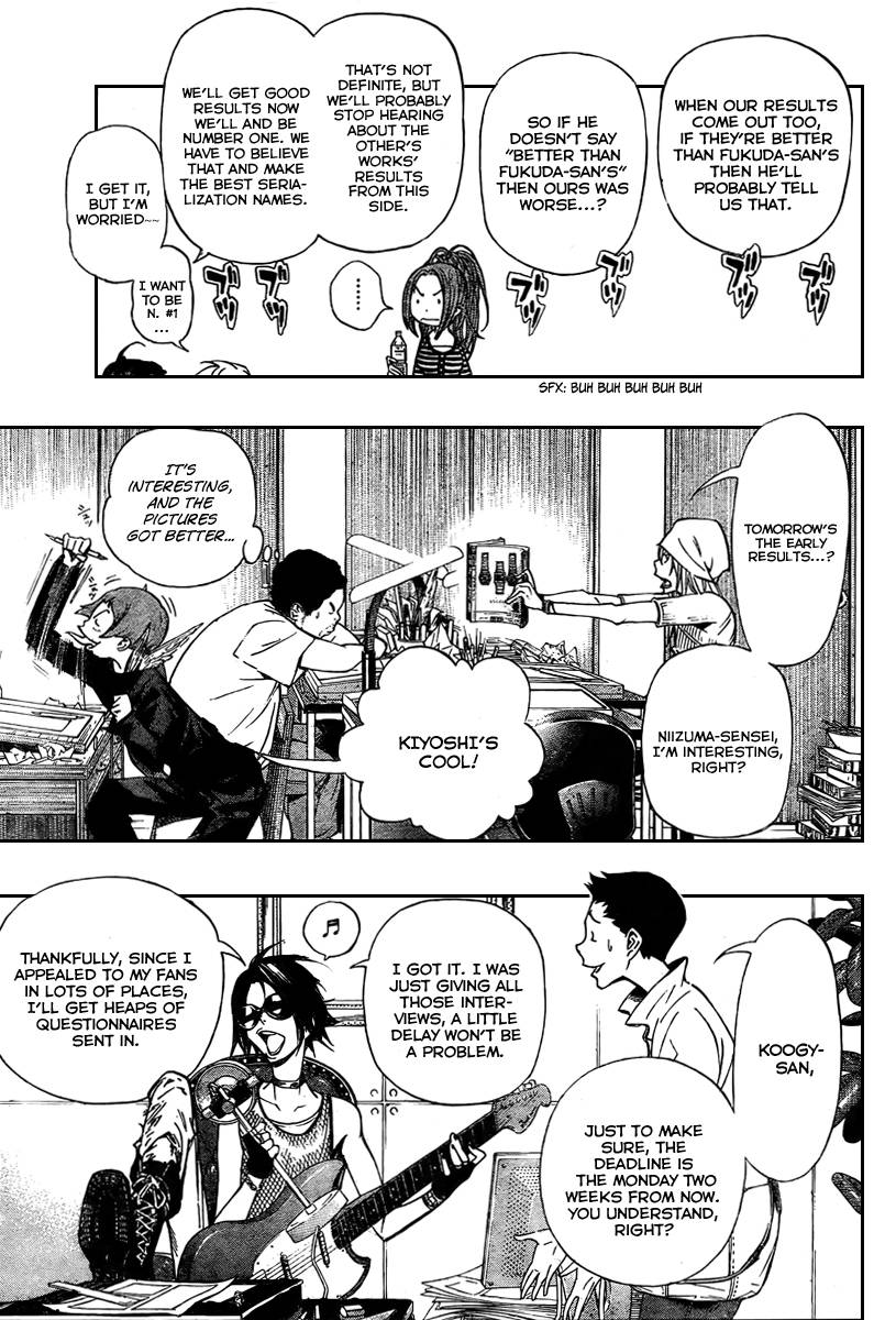 Bakuman chapter 31 page 2