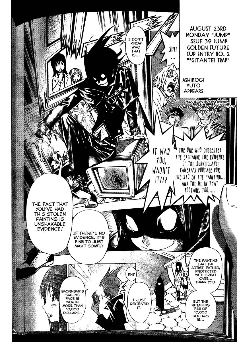 Bakuman chapter 31 page 5