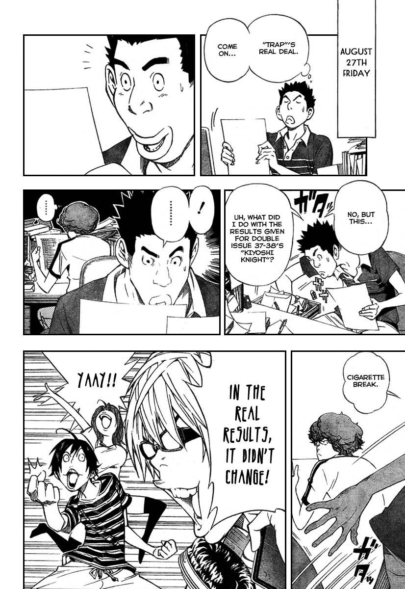 Bakuman chapter 31 page 9