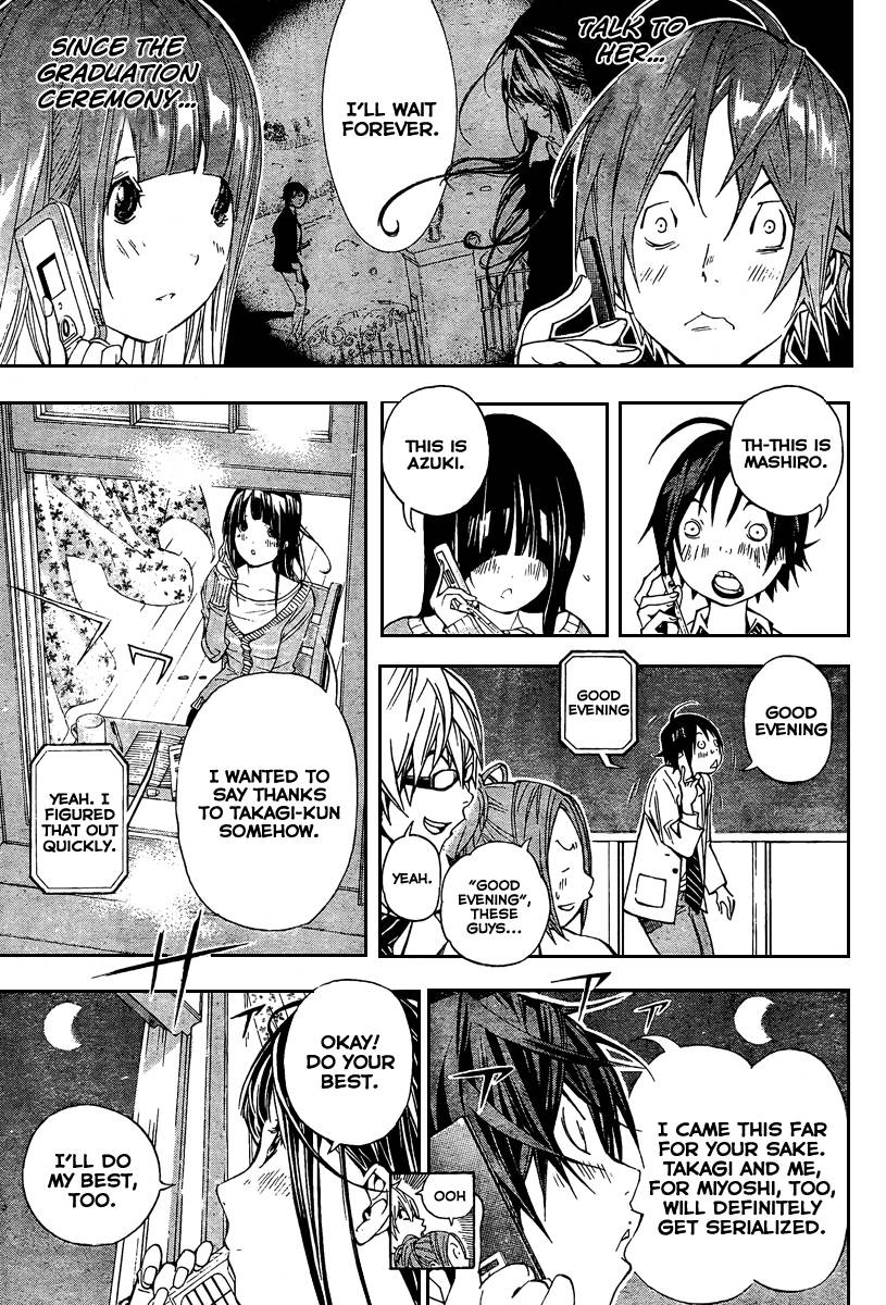 Bakuman chapter 32 page 10