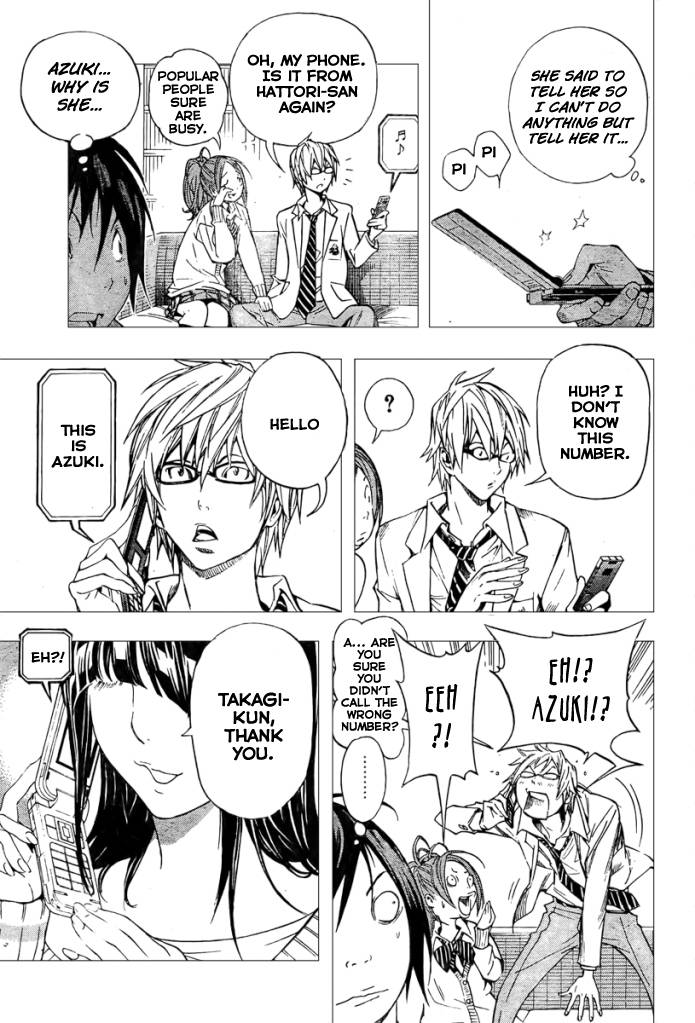 Bakuman chapter 32 page 6