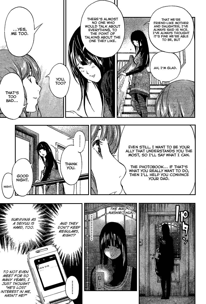 Bakuman chapter 34 page 16