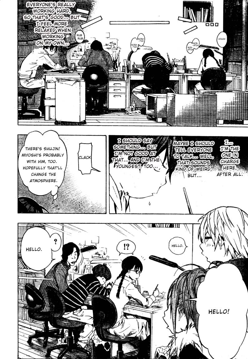 Bakuman chapter 36 page 9