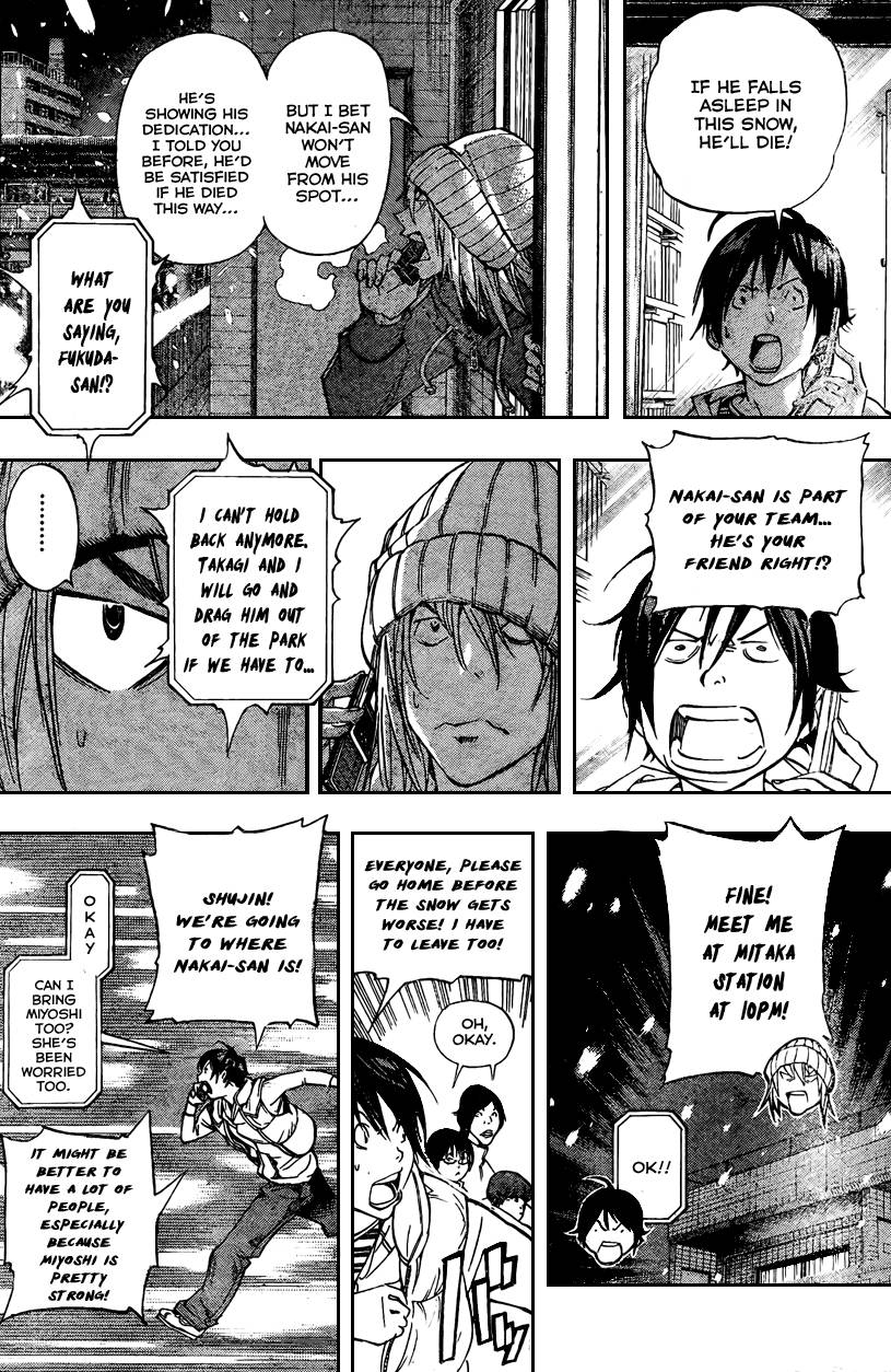 Bakuman chapter 38 page 15