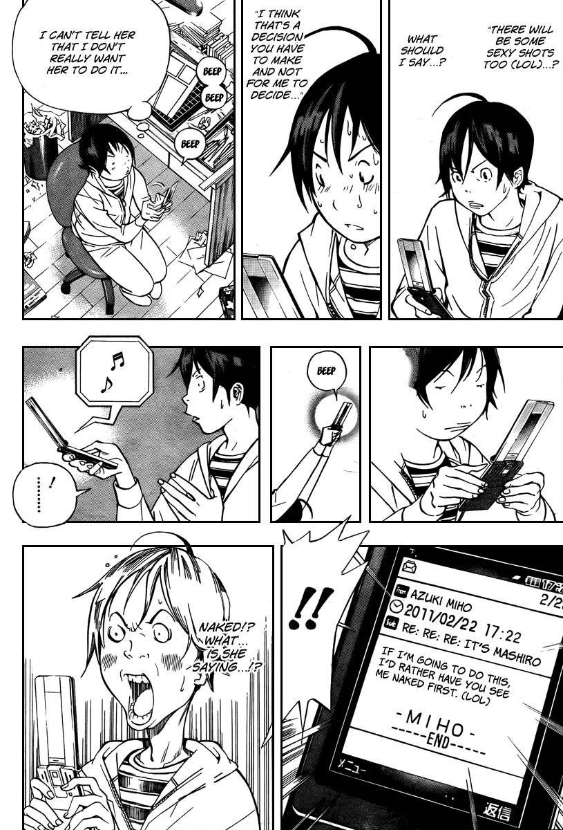 Bakuman chapter 39 page 13