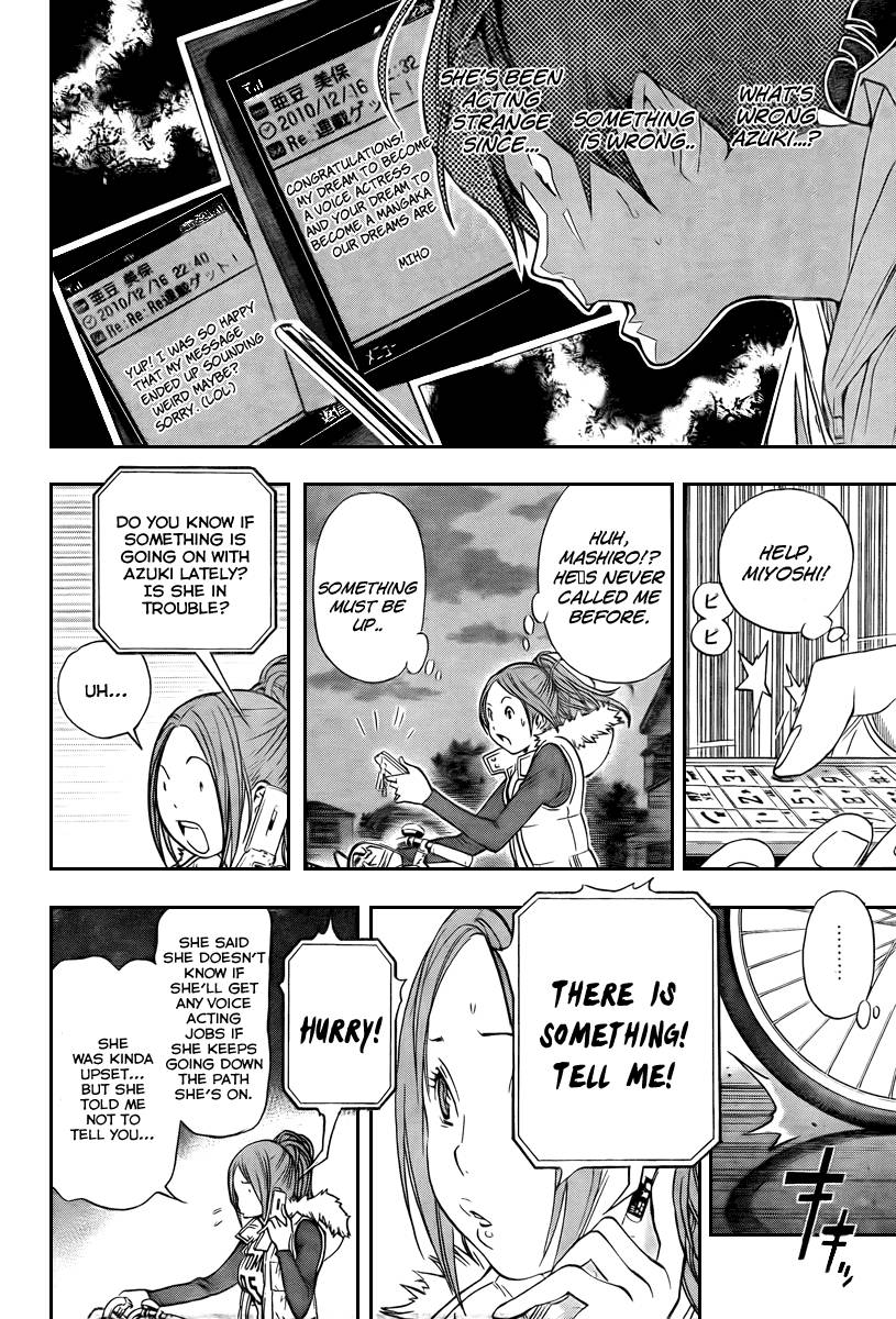 Bakuman chapter 39 page 15