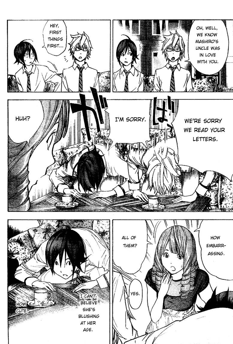 Bakuman chapter 4 page 15