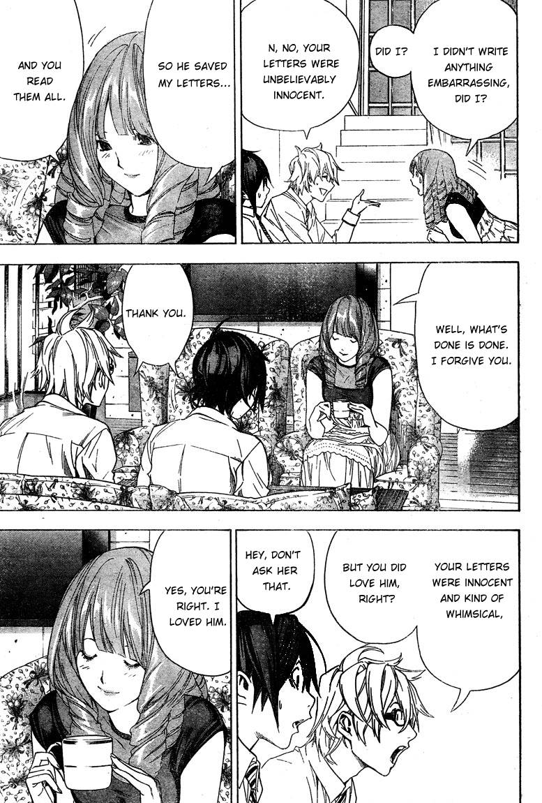 Bakuman chapter 4 page 16