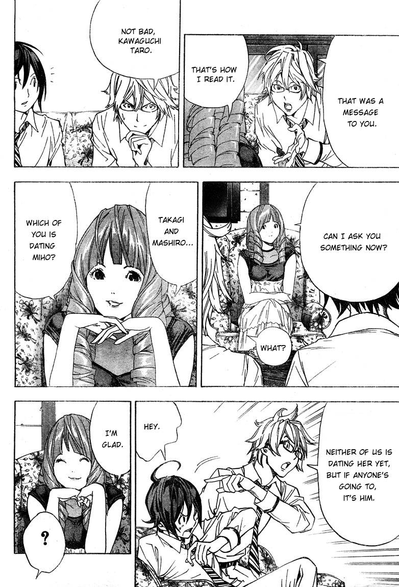 Bakuman chapter 4 page 19