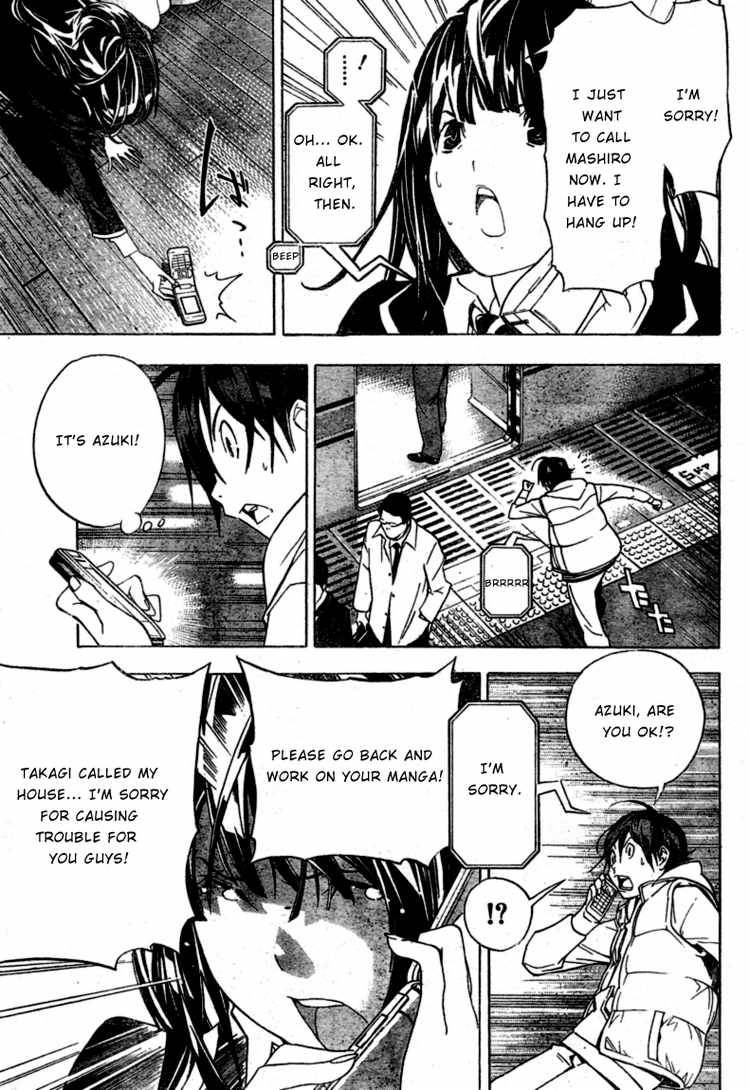 Bakuman chapter 40 page 8