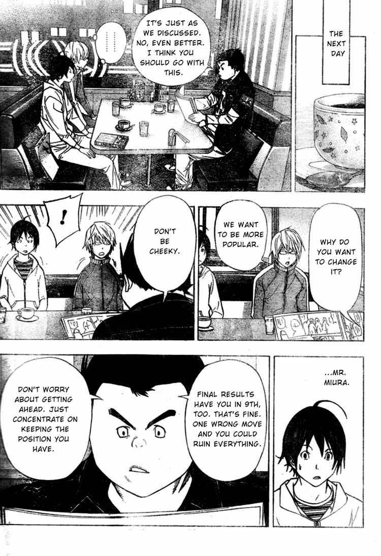 Bakuman chapter 41 page 10