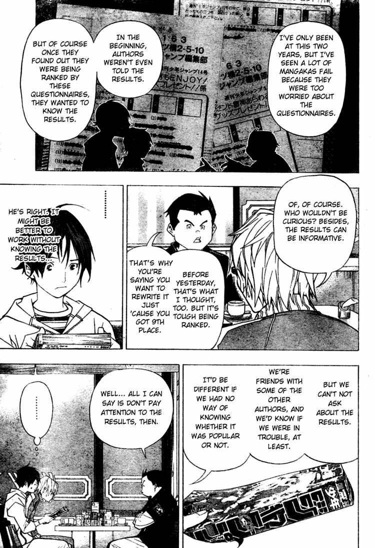 Bakuman chapter 41 page 12