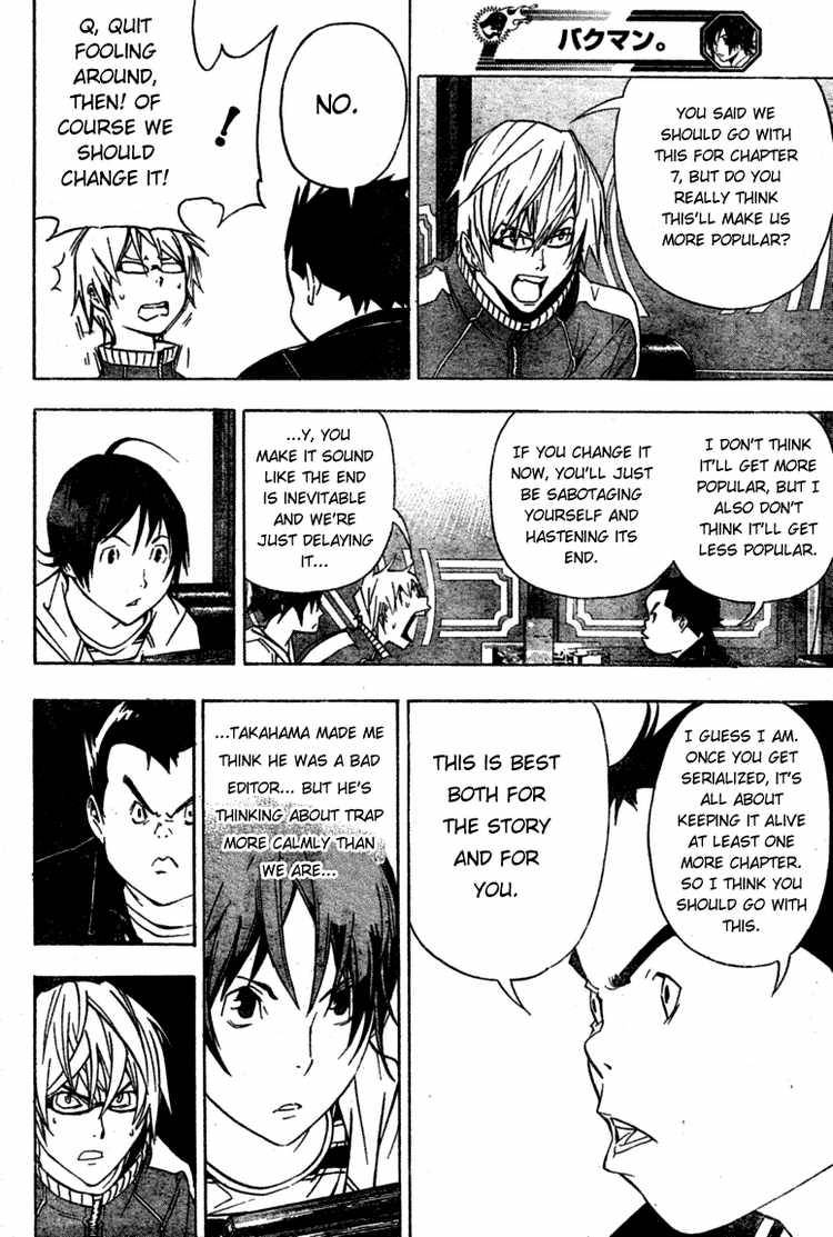 Bakuman chapter 41 page 13