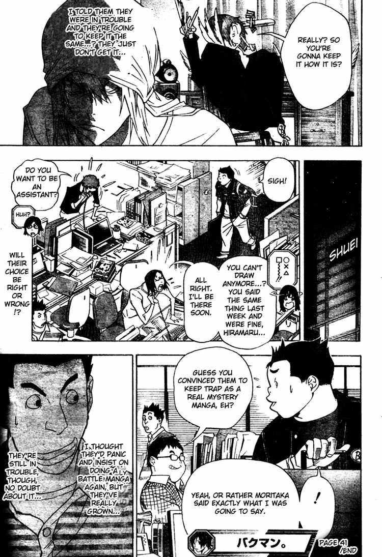 Bakuman chapter 41 page 18