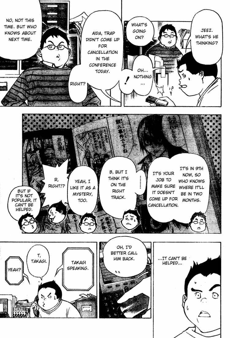 Bakuman chapter 41 page 2