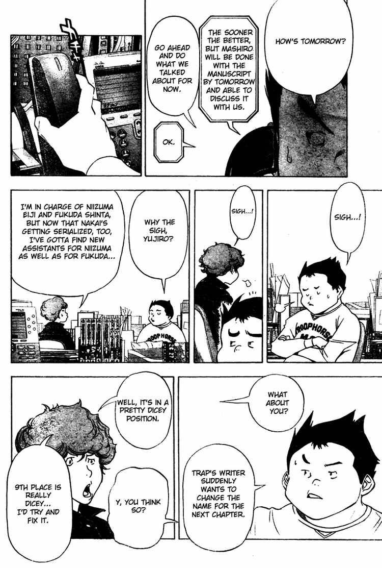Bakuman chapter 41 page 3