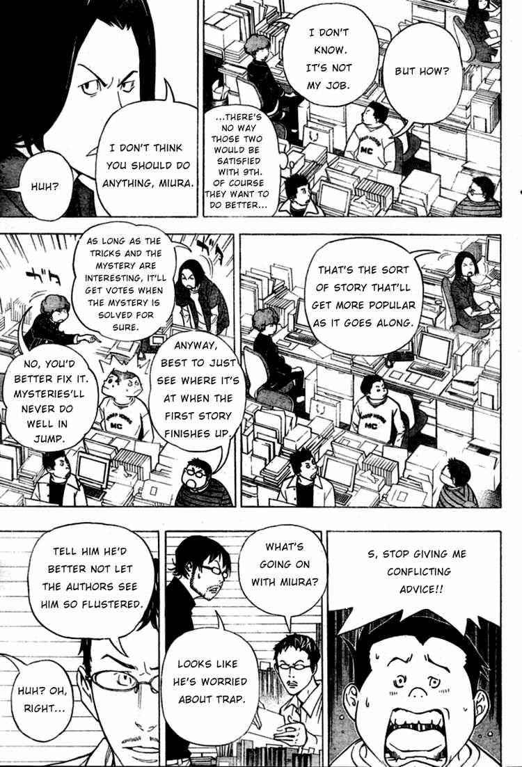 Bakuman chapter 41 page 4