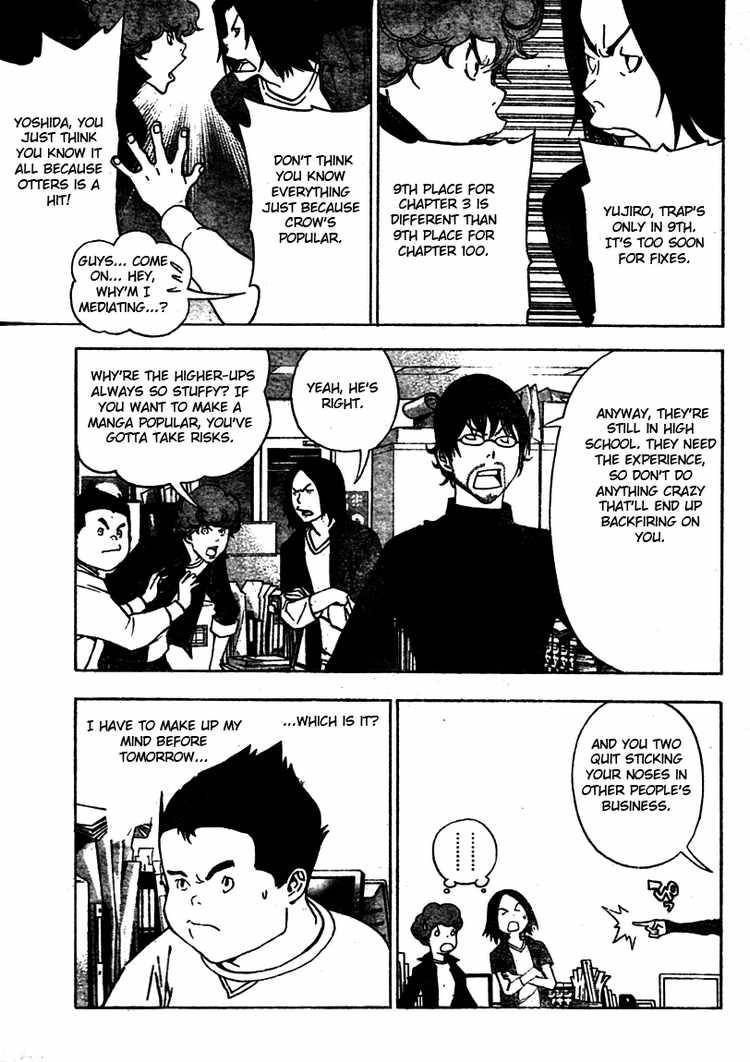 Bakuman chapter 41 page 6