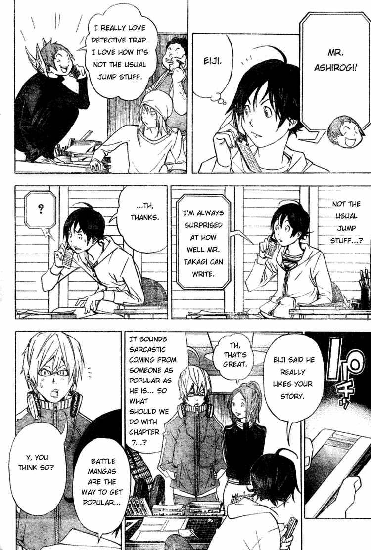 Bakuman chapter 41 page 9