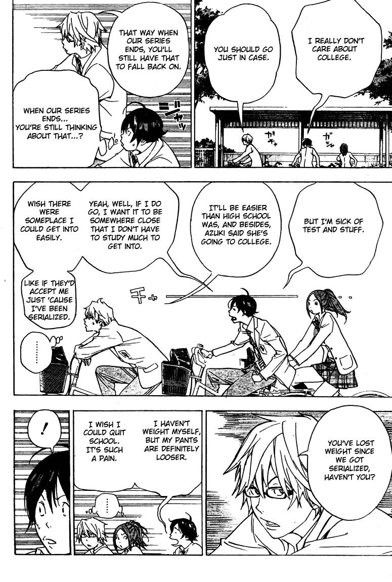 Bakuman chapter 42 page 1