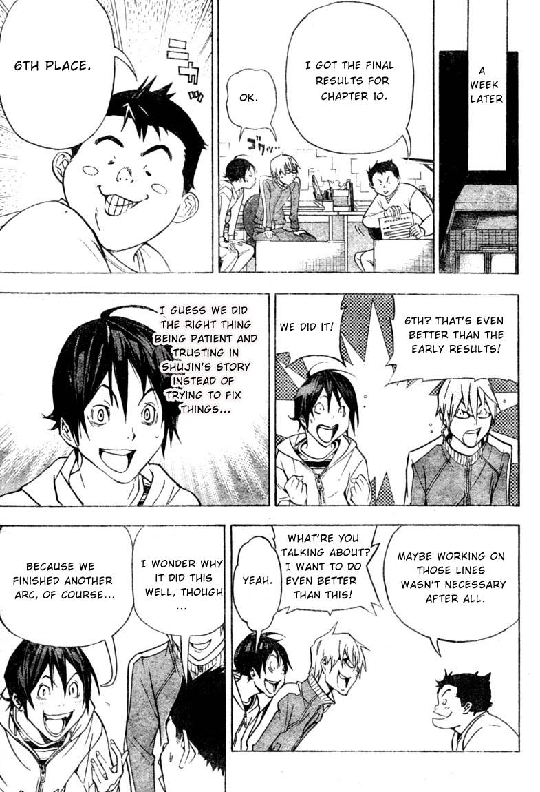 Bakuman chapter 42 page 16