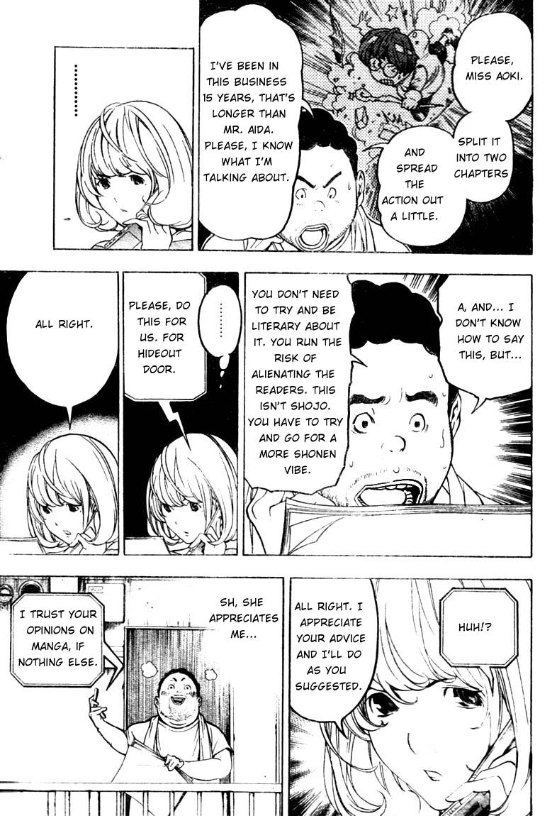 Bakuman chapter 43 page 12