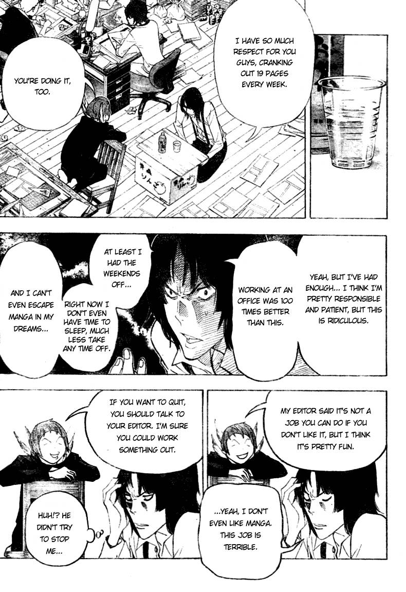 Bakuman chapter 43 page 4