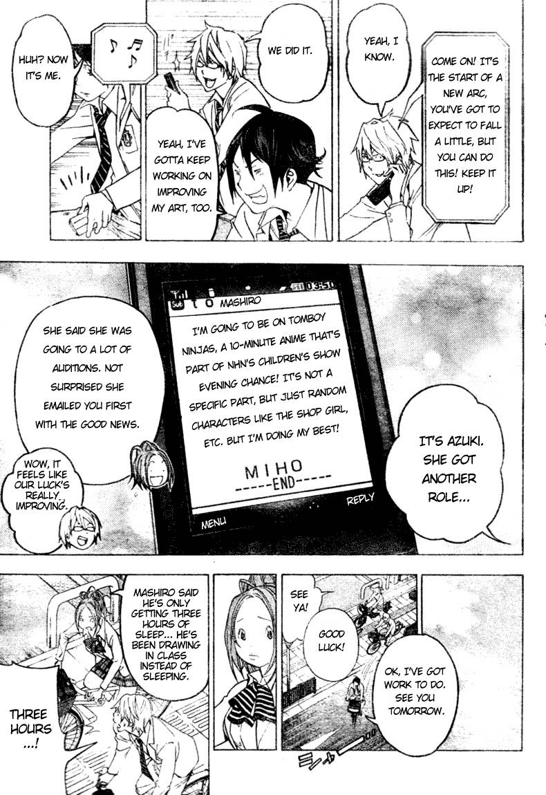 Bakuman chapter 43 page 8