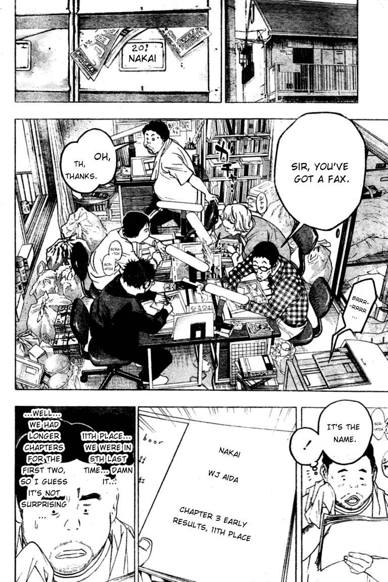Bakuman chapter 43 page 9