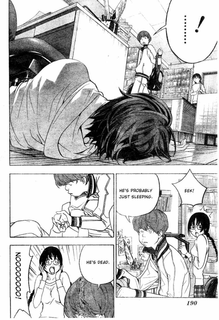 Bakuman chapter 44 page 13