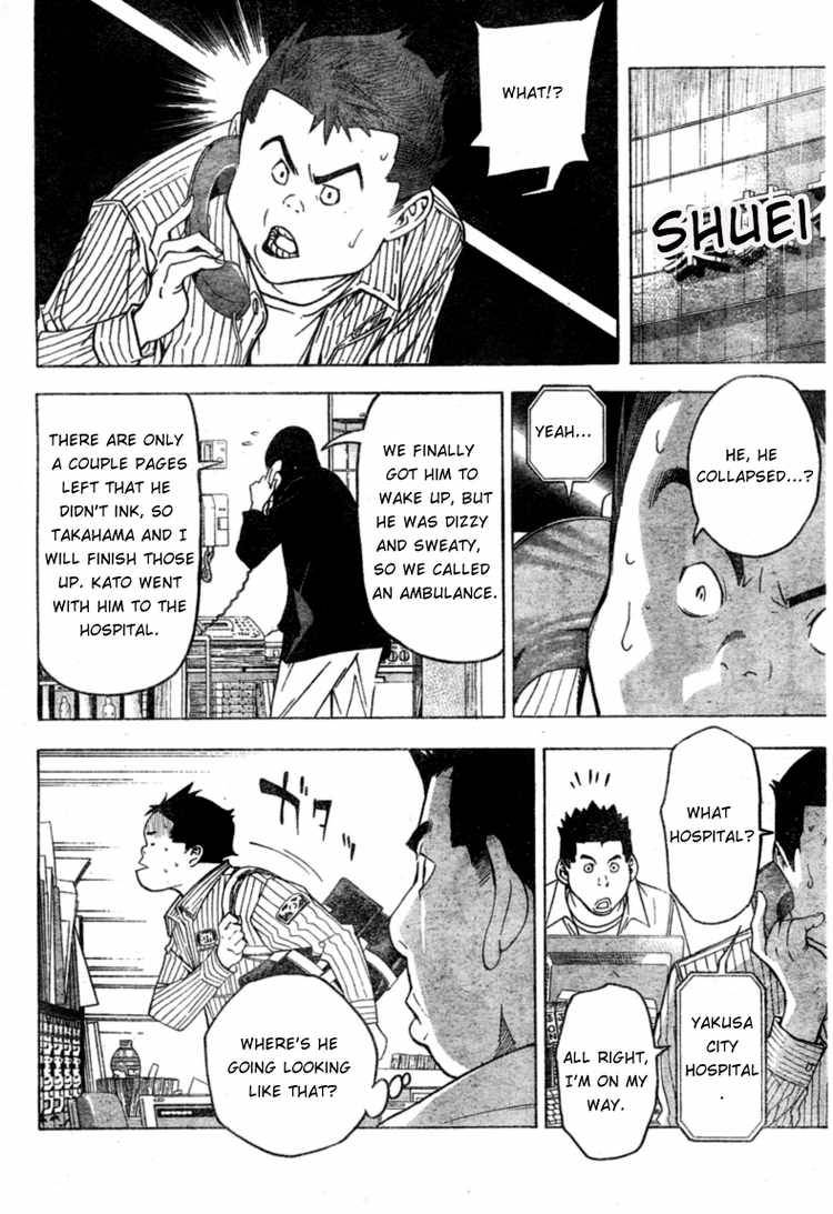 Bakuman chapter 44 page 15