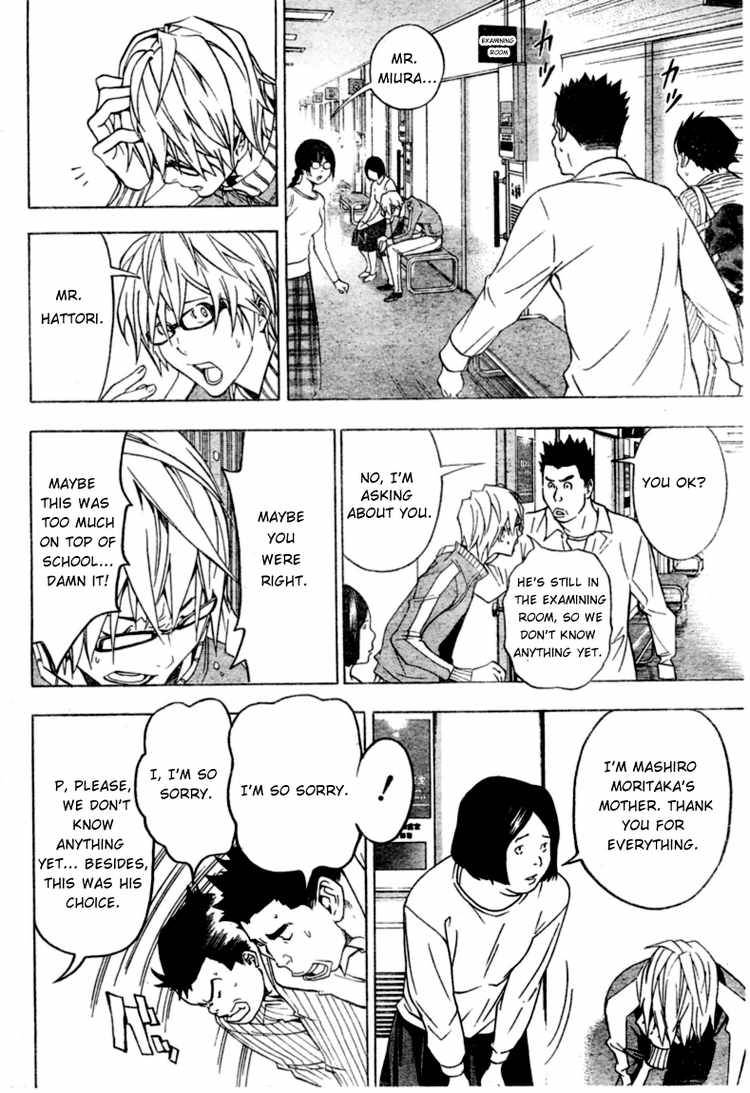 Bakuman chapter 44 page 17