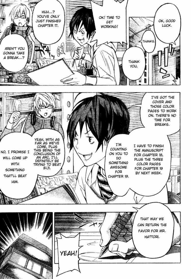 Bakuman chapter 44 page 4