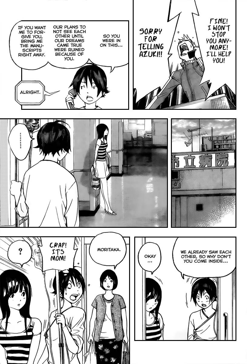 Bakuman chapter 46 page 11