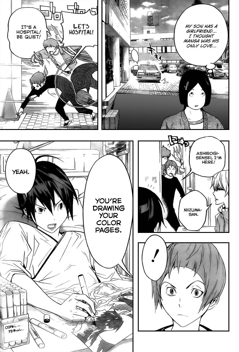 Bakuman chapter 46 page 13