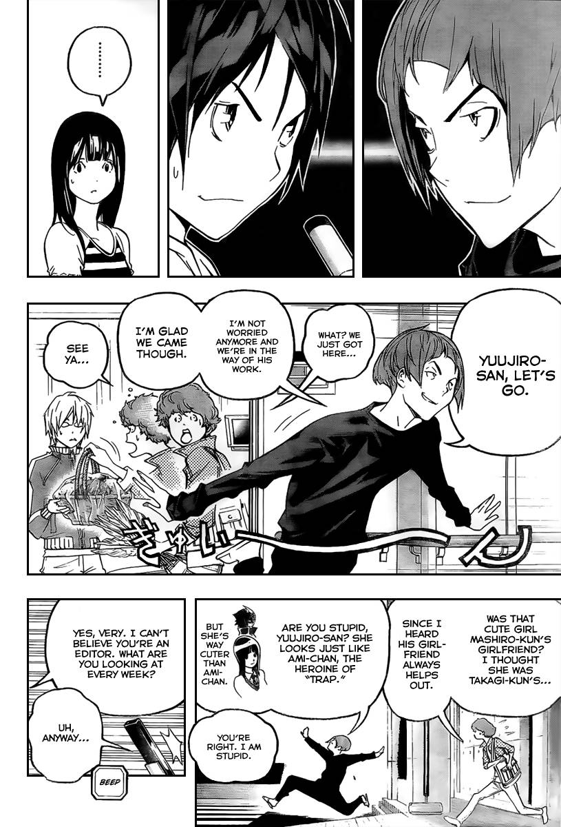 Bakuman chapter 46 page 14