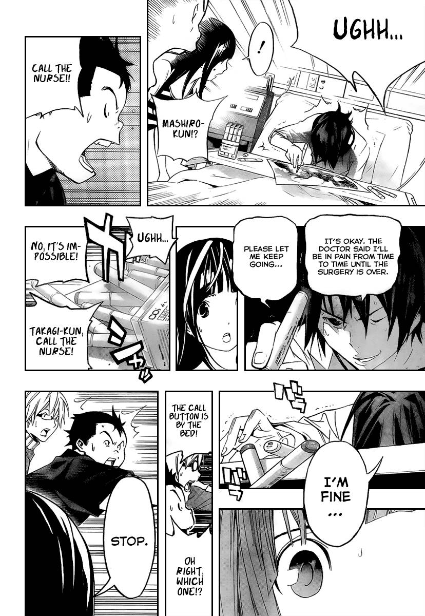 Bakuman chapter 46 page 18