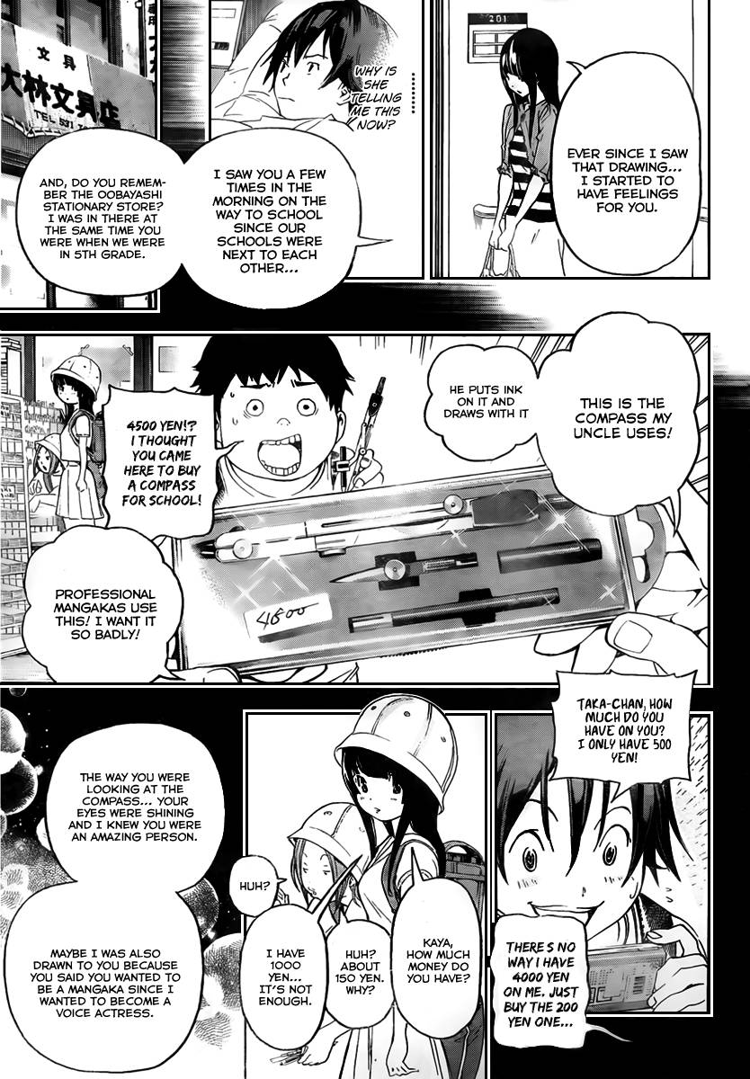 Bakuman chapter 46 page 5