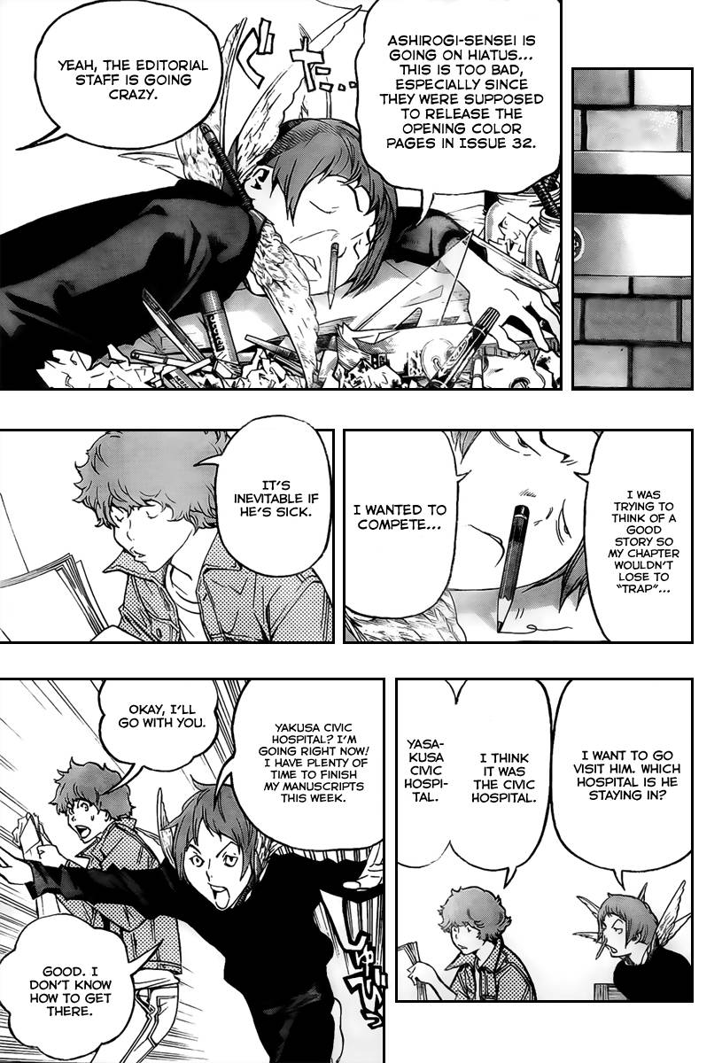 Bakuman chapter 46 page 9