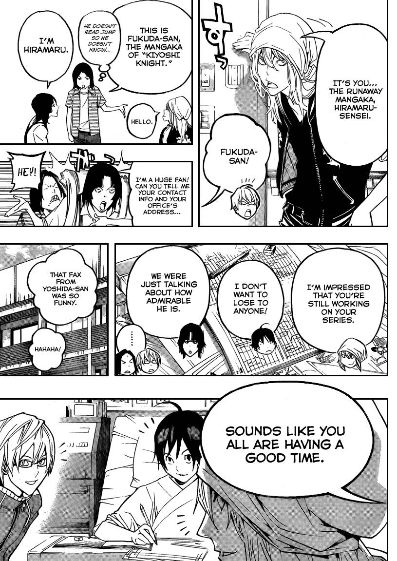 Bakuman chapter 47 page 15